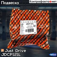 ����� �������� ������, ����� ������� Premium Just Drive ���. JDCP121L JDCP121L ����
