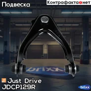 ����� �������� ��������, ������ ������� Premium Just Drive ���. JDCP129R JDCP129R ����