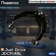����� �������� ��������, ����� ������� Premium Just Drive ���. JDCP148L JDCP148L ����