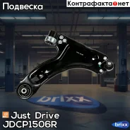 ����� �������� ��������, ������ ������ Premium Just Drive ���. JDCP1506R JDCP1506R ����