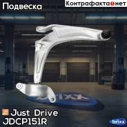����� �������� ��������, ������ Premium Just Drive ���. JDCP151R JDCP151R ����