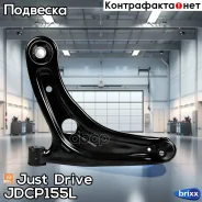 ����� �������� ��������, ����� Premium Just Drive ���. JDCP155L JDCP155L ����