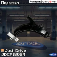 ����� �������� ��������, ������ Premium Just Drive ���. JDCP1802R JDCP1802R ����
