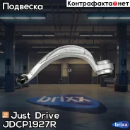 ����� �������� ��������, ������ ������ Premium Just Drive ���. JDCP1927R JDCP1927R ����