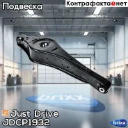 ����� �������� ������, ������ Premium Just Drive ���. JDCP1932 JDCP1932 ����
