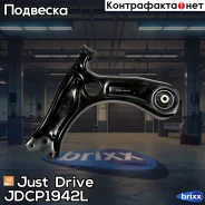 ����� ��������, �������� ����� ������ Premium Just Drive ���. JDCP1942L JDCP1942L ����