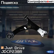 ����� �������� ��������, ������ Premium Just Drive ���. JDCP238R JDCP238R ����