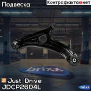 ����� �������� ��������, ����� Premium Just Drive ���. JDCP2604L JDCP2604L ����