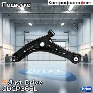 ����� �������� ��������, ����� ������ Premium Just Drive ���. JDCP366L JDCP366L ����