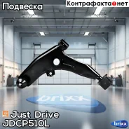 ����� �������� ��������, ����� Premium Just Drive ���. JDCP510L JDCP510L ����