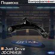 ����� �������� ��������, ������ ������ Premium Just Drive ���. JDCP641R JDCP641R ����