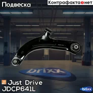 ����� �������� ��������, ����� ������ Premium Just Drive ���. JDCP641L JDCP641L ����