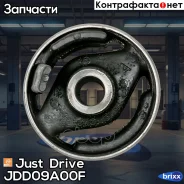 ����������� �������� ����� ��������� Just Drive ���. JDD09A00F JDD09A00F ����