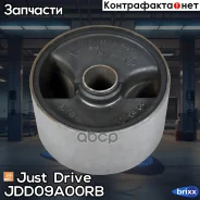 ����������� ������ ����� ��������� Just Drive ���. JDD09A00RB JDD09A00RB ����