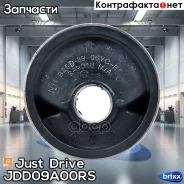 ����������� ������ ����� ��������� Just Drive ���. JDD09A00RS JDD09A00RS ����