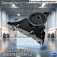 ����� ���������, ������ Just Drive ���. JDD09A00RSZ JDD09A00RSZ ����