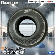 �������� ��������� ������������ Just Drive ���. JDD14MZ3F JDD14MZ3F ����