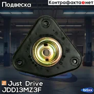 ����� ��������� ������������ Just Drive ���. JDD13MZ3F JDD13MZ3F ����
