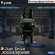 ����������� ��������� ������� ������� ������, ������ (� �����������) Just Drive ���. JDD2438WBR JDD2438WBR ����