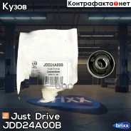 ����������� ��������� ������� ������, ������ (��� ����������) Just Drive ���. JDD24A00B JDD24A00B ����