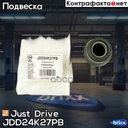 ����������� ��������� �������� ������, ������ Just Drive ���. JDD24K27PB JDD24K27PB ����