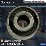 ����������� ������ ������ ���������� ���� Just Drive ���. JDD25MZ304 JDD25MZ304 ����
