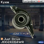 ����������� ��������� ������� ������� ������, ������ (� �����������) Just Drive ���. JDD24X64WR JDD24X64WR ����