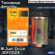 ������ ��������� Just Drive ���. JDF0024 JDF0024 ����