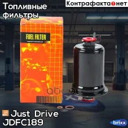 ������ ��������� Just Drive ���. JDFC189 JDFC189 ����