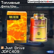 ������ ��������� Just Drive ���. JDFC409 JDFC409 ����