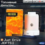������ ��������� Just Drive ���. JDFT511 JDFT511 ����
