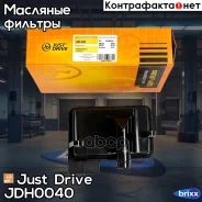 ������ ���� Just Drive ���. JDH0040 JDH0040 ����