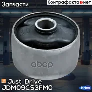 ����������� �������� ����� ��������� Just Drive ���. JDM09CS3FM0 JDM09CS3FM0 ����
