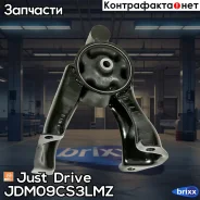 ����� ���������, ������ Just Drive ���. JDM09CS3LMZ JDM09CS3LMZ ����
