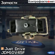 ����� ���������, ������ Just Drive ���. JDM10V45F JDM10V45F ����