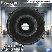 ����� ������������ Just Drive ���. JDM1326EB JDM1326EB ����