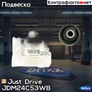 ����������� ��������� ������� ������, ������ Just Drive ���. JDM24CS3WB JDM24CS3WB ����