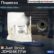 ����������� ������� ������� ������, ������ Just Drive ���. JDM24K77W JDM24K77W ����