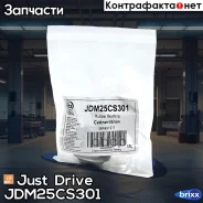 ����������� ������ ������� ���������� ���� (��������) Just Drive ���. JDM25CS301 JDM25CS301 ����