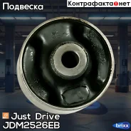 ����������� ������� ����������� ������ Just Drive ���. JDM2526EB JDM2526EB ����