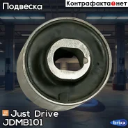 ����������� ��������� �������� ����������� ������ Just Drive ���. JDMB101 JDMB101 ����
