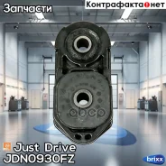 ����� ���������, �������� Just Drive ���. JDN0930FZ JDN0930FZ ����