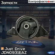 ����� ���������, ������ Just Drive ���. JDN0931EAZ JDN0931EAZ ����