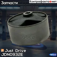 ����������� ������ ����� ��������� Just Drive ���. JDN0932E JDN0932E ����