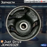 ����������� �������� ����� ��������� Just Drive ���. JDN0932F JDN0932F ����