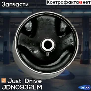 ����������� ����� ����� ��������� Just Drive ���. JDN0932LM JDN0932LM ����