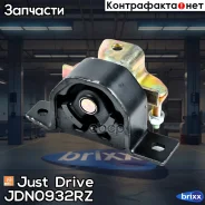 ����� ���������, ������ Just Drive ���. JDN0932RZ JDN0932RZ ����