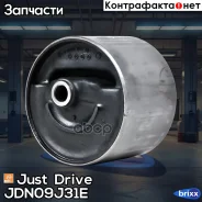 ����������� ������ ����� ��������� Just Drive ���. JDN09J31E JDN09J31E ����