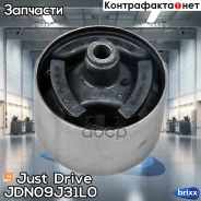 ����������� ����� ����� ��������� Just Drive ���. JDN09J31L0 JDN09J31L0 ����