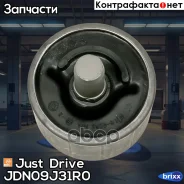 ����������� ������ ����� ��������� Just Drive ���. JDN09J31R0 JDN09J31R0 ����